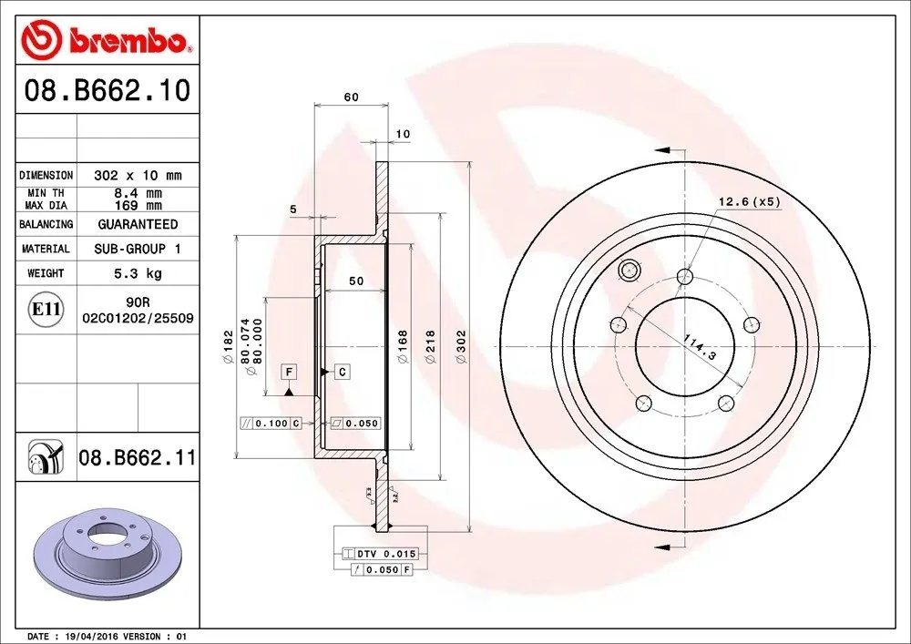 08.B662.11 Brembo Brake Rotor