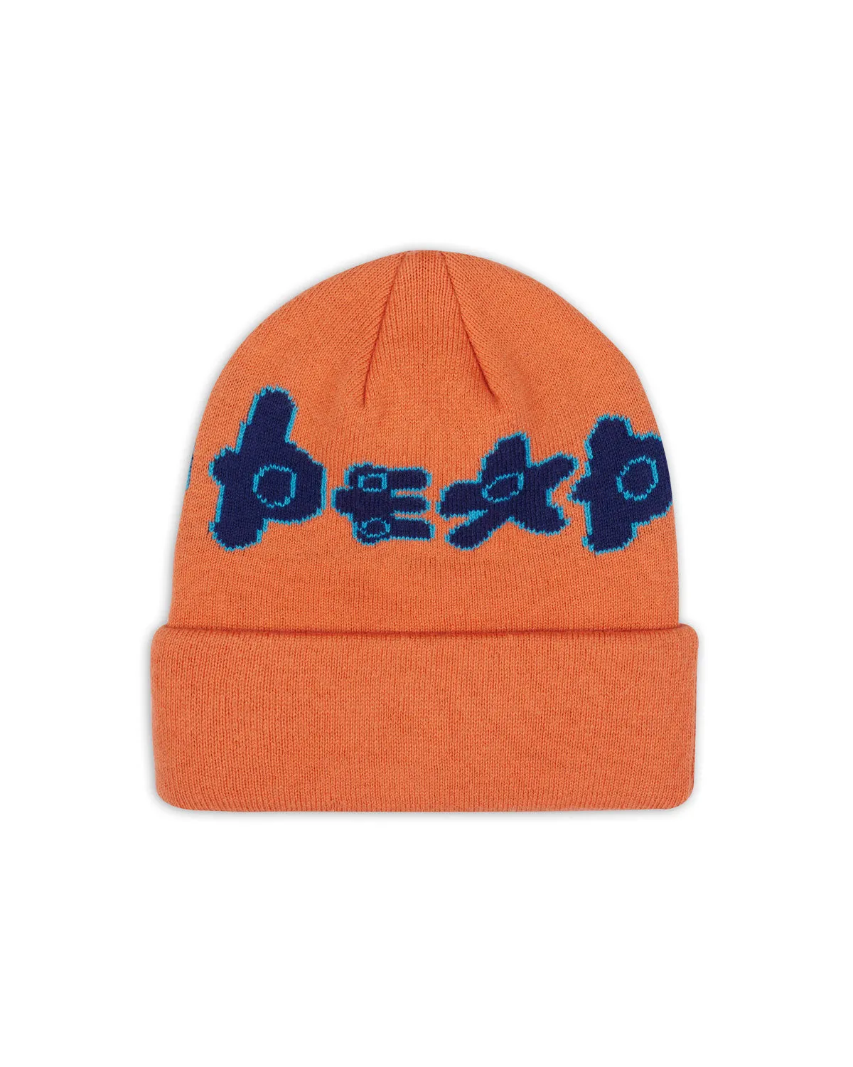 Amoeba Wool Beanie - Burnt Orange