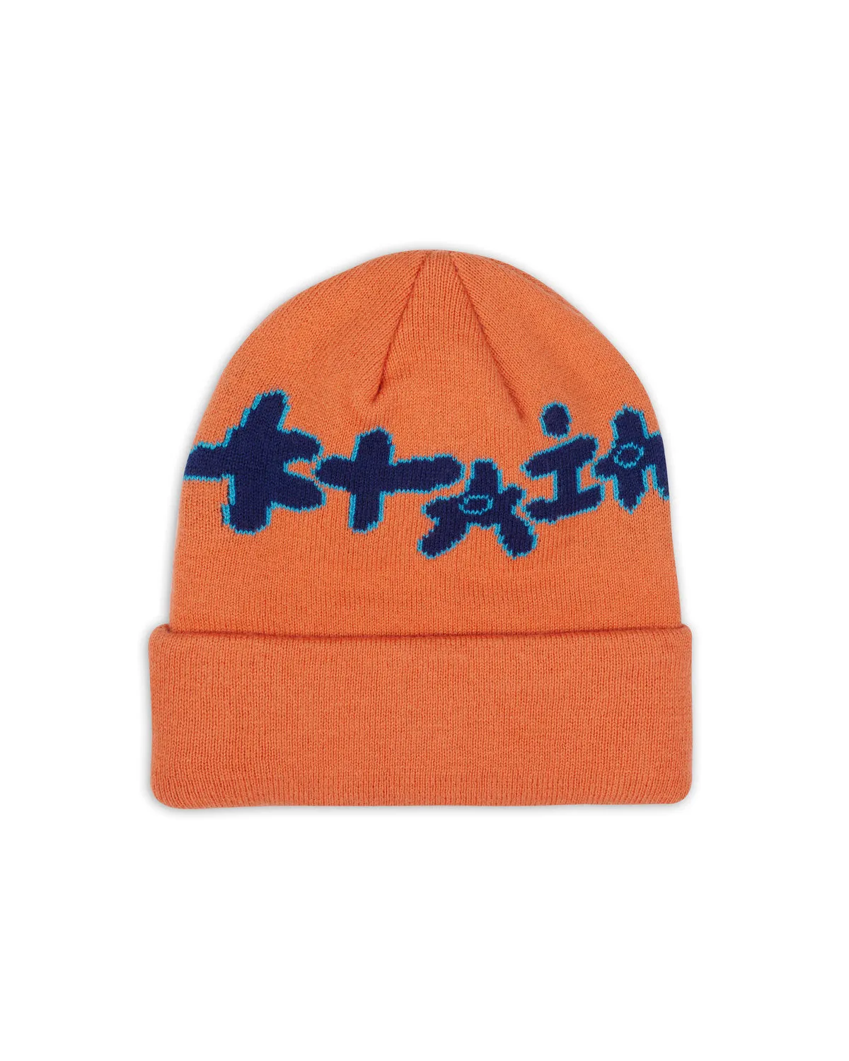 Amoeba Wool Beanie - Burnt Orange